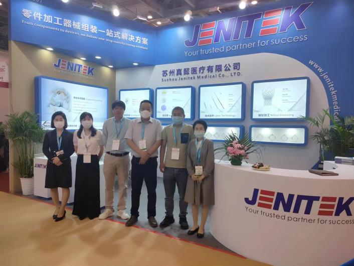 真懿成功参加Medtec China 2023