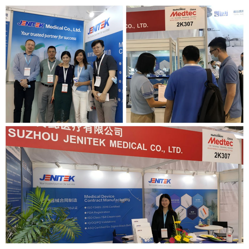 真懿参加Medtec China 2020