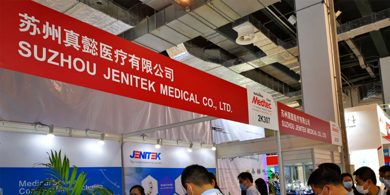 真懿参加Medtec China 2020