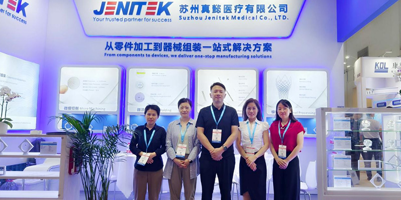 真懿在Medtec China 2025上展示精密微型医疗零件